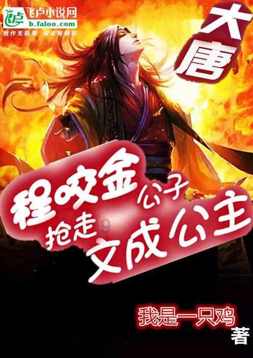 探索未知世界,与蛋糕卷的制作方法和步骤一起问答